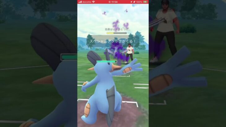 ポケモンGOバトルリーグ　スーパーリーグ19