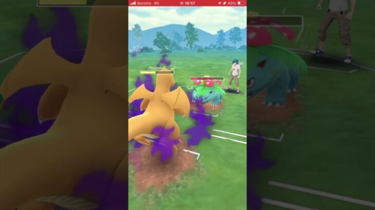 ポケモンGOバトルリーグ　ハイパーリーグ23