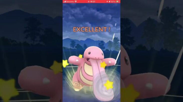 ポケモンGOバトルリーグ　スーパーリーグ26