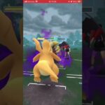 ポケモンGOバトルリーグ　ハイパーリーグ33