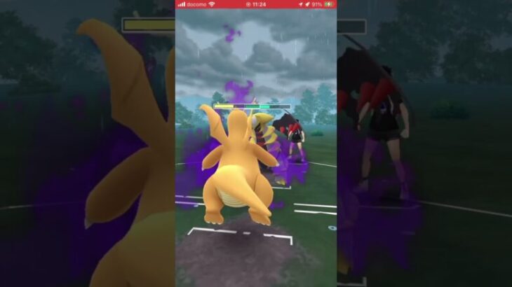 ポケモンGOバトルリーグ　ハイパーリーグ33