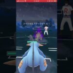 ポケモンGOバトルリーグ　スーパーリーグ35