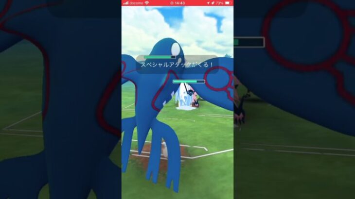 ポケモンGOバトルリーグ　マスターリーグ41