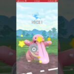 ポケモンGOバトルリーグ　スーパーリーグ44