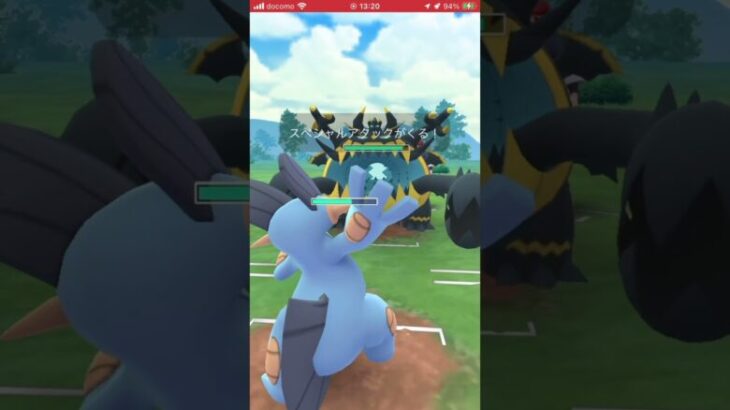 ポケモンGOバトルリーグ　ハイパーリーグ45