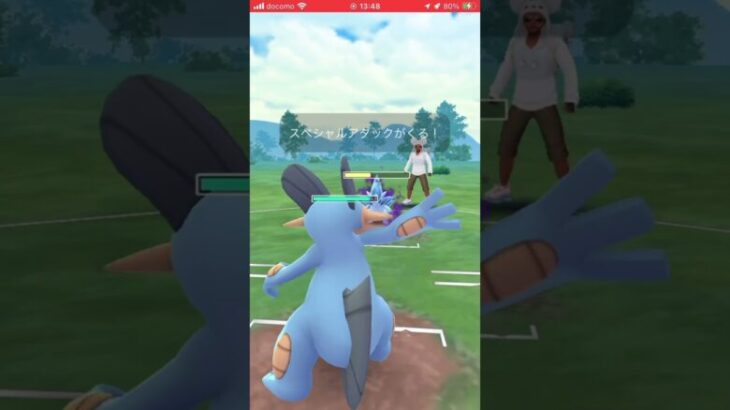 ポケモンGOバトルリーグ　ハイパーリーグ46