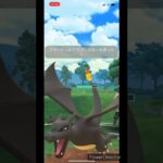 【ポケモンGO】マスターリーグ　VS色違い