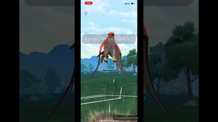 【ポケモンGO】ファイアローVS