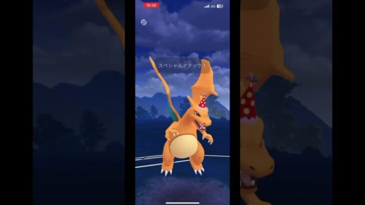 【ポケモンGO】ハイパーリーグ#ポケモンgo #gbl #ハイパーリーグ