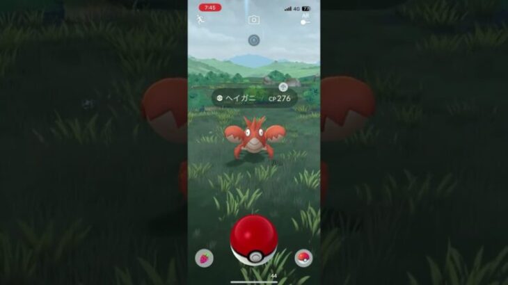 Shiny!! × 色違い!!【ポケモンGO】#shorts NO.0131