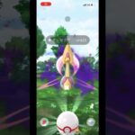 ポケモンgo シャドウクレセリアゲットチャレンジ　ロケット団サカキ戦報酬　#pokemongo