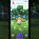 ポケモンgo 色違いベロリンガゲットチャレンジ　色違いベロベルト　#pokemongo #shiny