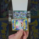 ステラミラクル開封#ポケモンカード #ポケカ #ポケカ開封 #開封動画 #pokemon #pokemoncards #オレラシティ #クラブの秘密基地 #shorts #short