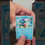 ナイトワンダラー開封#ポケモンカード #ポケカ #ポケカ開封 #開封動画 #pokemon #pokemoncards #オレラシティ #クラブの秘密基地 #shorts #short