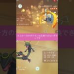 キラ交換#shiny #ポケモンgo #ポケモン #色違いポケモン #pokemongo #キラ交換#shorts #short