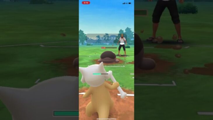 【スーパーリーグ】プクリン、ノコッチ、ガラガラ　2024/09/05(ポケモンgo SL)音なし