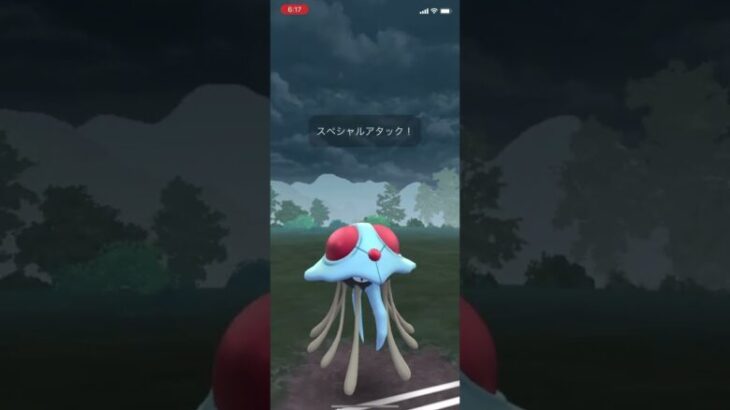 【ハイパーリーグ】アクジキング、ドククラゲ、ラウドボーン、2024/09/17(ポケモンgo HL)音なし