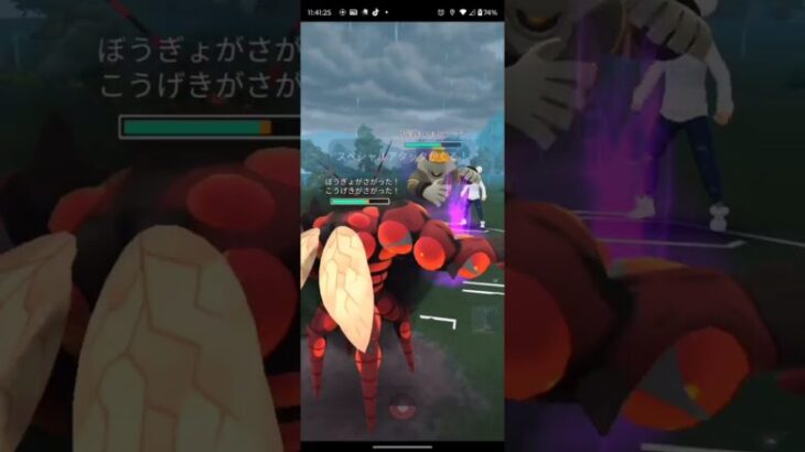 初心者の対戦動画#ポケモンGO