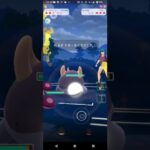 ポケモンGOスーパーリーグ対戦エースバーン＆ゴリランダー＆インテレオン　ボコボコだ‥