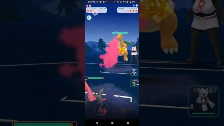 ポケモンGOスーパーリーグ対戦エンニュート＆ユキメノコ＆ユレイドル