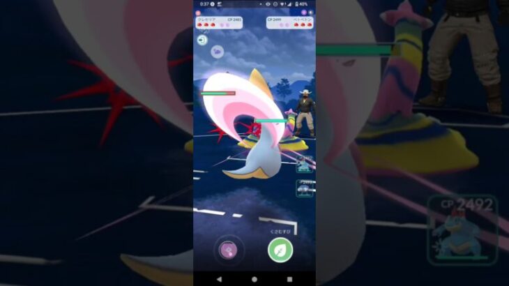 ポケモンGOハイパーリーグ対戦クレセリア＆ニョロボン＆オーダイル