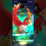 【鳳凰、ディア、ランド】シールド貼るタイミング大事🥹【ポケモンGO】【マスターリーグ】