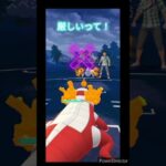 神試合！全員で勝ち取ったスーパーリーグ【ポケモンGO】【スーパーリーグ】