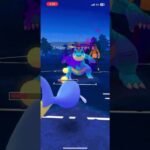 【ポケモンGO】 スーパーリーグ #ポケモン #ポケモンGO #pokemon #pokemongo #GBL #ゲーム #short #shorts