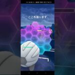 【ポケモンGO】アシレーヌ使ってみた！【スーパーリーグ】#ポケモン #ポケモンgo #pokemon #pokemongo #ポケモンgoバトルリーグ #gbl #スーパーリーグ