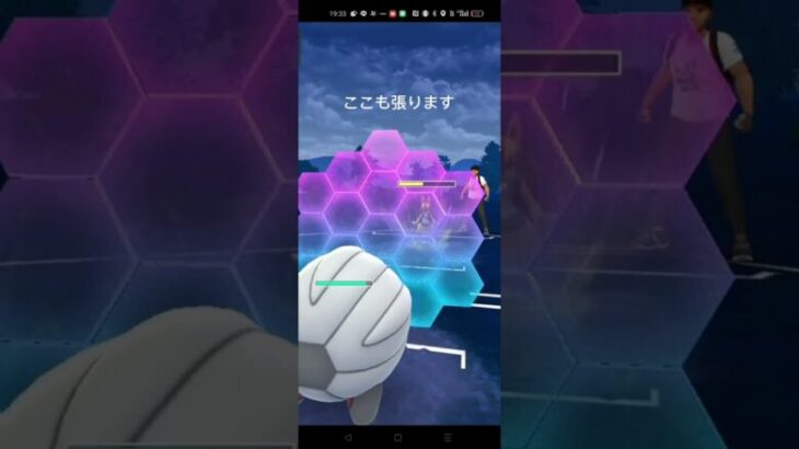 【ポケモンGO】アシレーヌ使ってみた！【スーパーリーグ】#ポケモン #ポケモンgo #pokemon #pokemongo #ポケモンgoバトルリーグ #gbl #スーパーリーグ