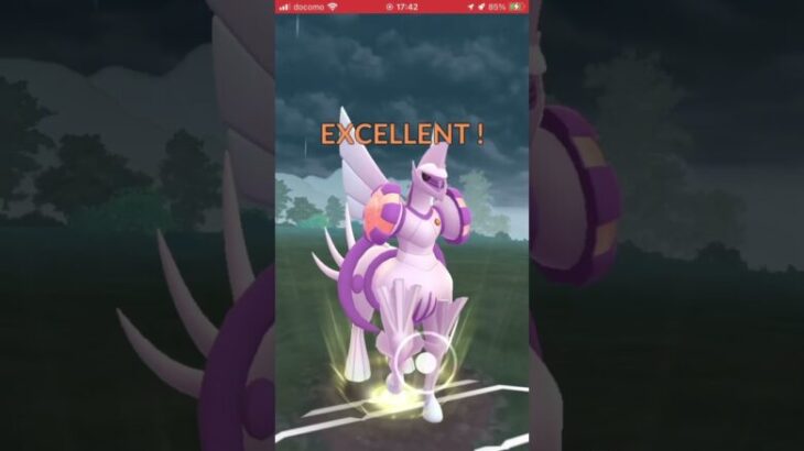 ポケモンGOバトルリーグ　マスターリーグ104