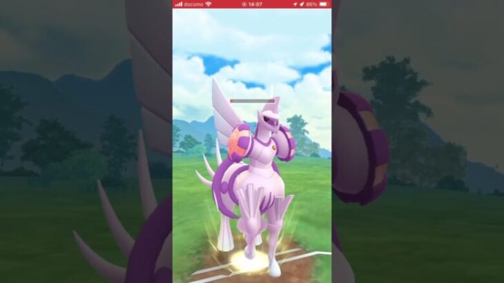 ポケモンGOバトルリーグ　マスターリーグ110