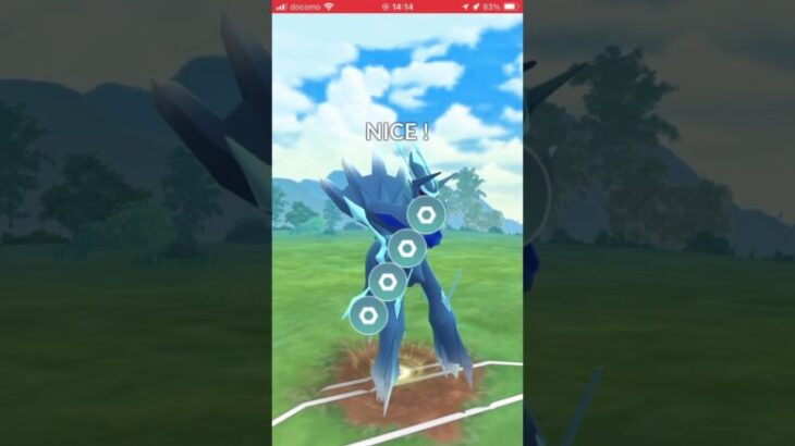 ポケモンGOバトルリーグ　マスターリーグ112