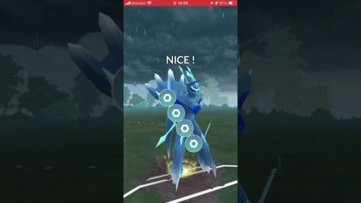 ポケモンGOバトルリーグ　マスターリーグ137