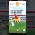 ポケモンGO「3人参加RAID BATTLE！色違いタイレーツをGETするまで」