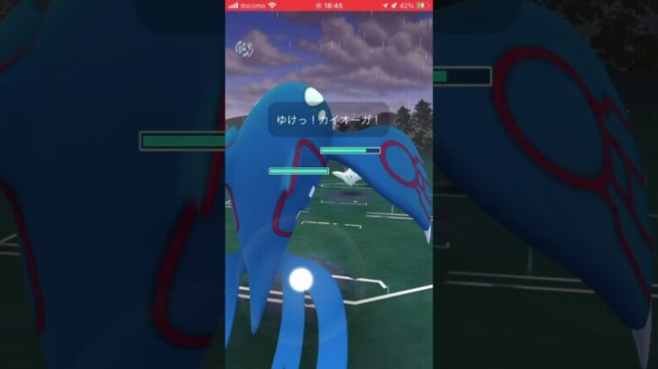 ポケモンGOバトルリーグ　マスターリーグ63