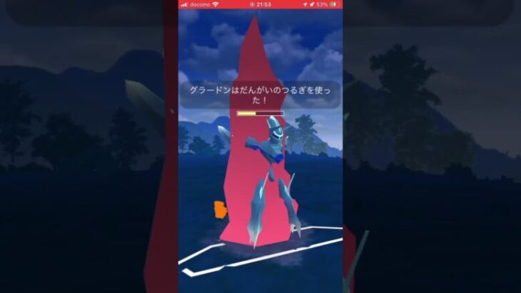 ポケモンGOバトルリーグ　マスターリーグ74