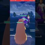 ポケモンGOバトルリーグ　ハイパーリーグ79