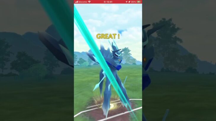 ポケモンGOバトルリーグ　マスターリーグ96