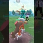 そりゃアシレ増えますよね。解散！【ポケモンGO】【GBL】【マスターリーグ】【S19】20240901