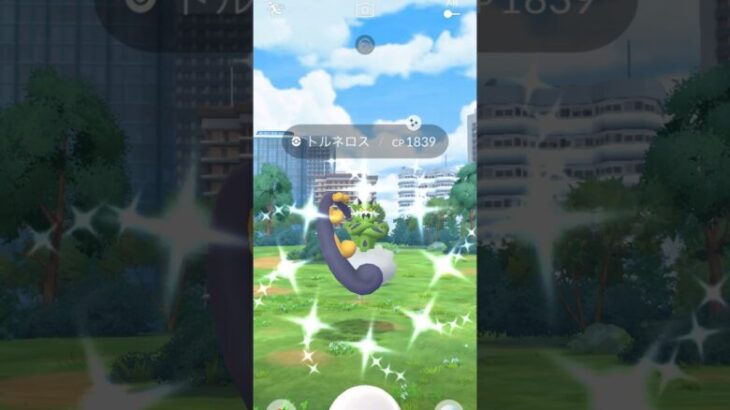 【ポケモンGO】トルネロス色違いGET＃shorts