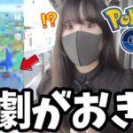 念願のライコウ!? ポケGO初心者🔰が”推しポケ”を助けようとしたら悲劇がおきた…。【ポケモンGO】