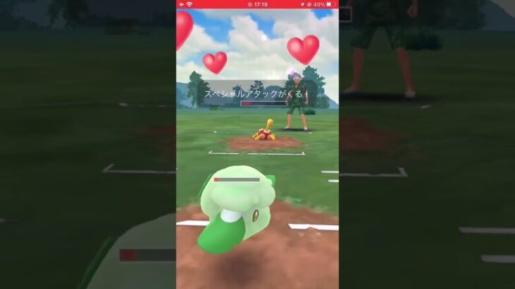 【ポケモンGO】総SCPがめちゃくちゃ高いパーティと対決！#ポケモンgo #ポケモンgoバトルリーグ