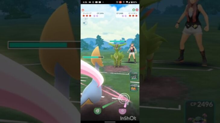 ポケモンGOでレジェンド目指すvor.15