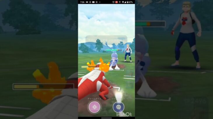 ポケモンGOでレジェンド目指すvor.16