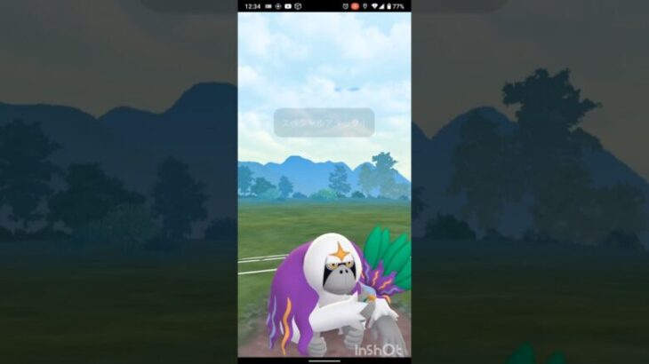 ポケモンGOでレジェンド目指すvor.21