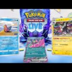 【ポケカ】ポケモンカードの本質はカウンターである【PTCGL】