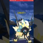 #ポケモンgoバトルリーグ