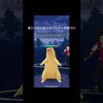 来シーズン強いと言われているアリアドス使ってみた#スーパーリーグ #ポケモンgoバトルリーグ #gbl #ポケモン #ポケモンgo