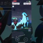 負けるかおもた#ポケモンgo #ポケモンgoバトルリーグ #gbl #マスターリーグ #ポケモンgo好きと繋がりたい